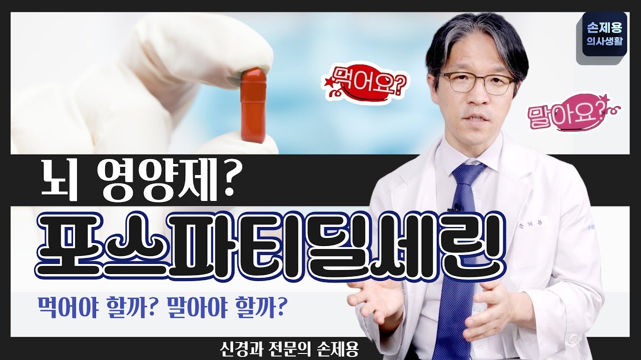 youtube-thumbnail