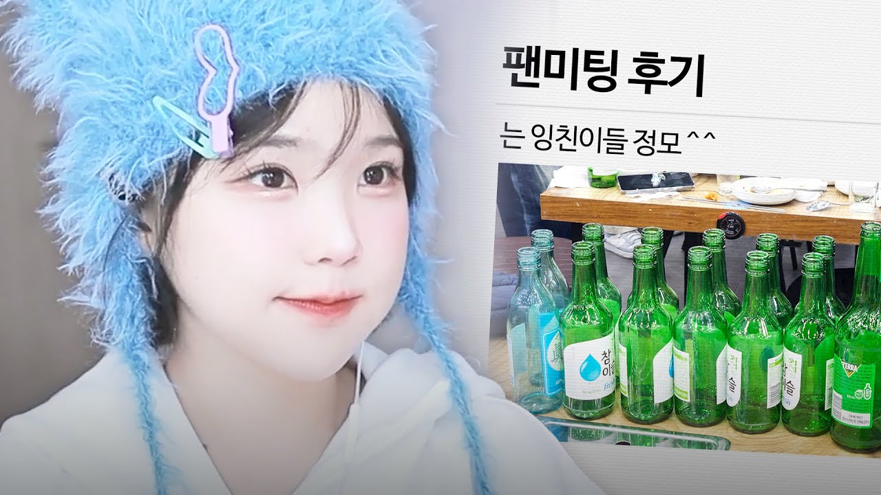 youtube-thumbnail