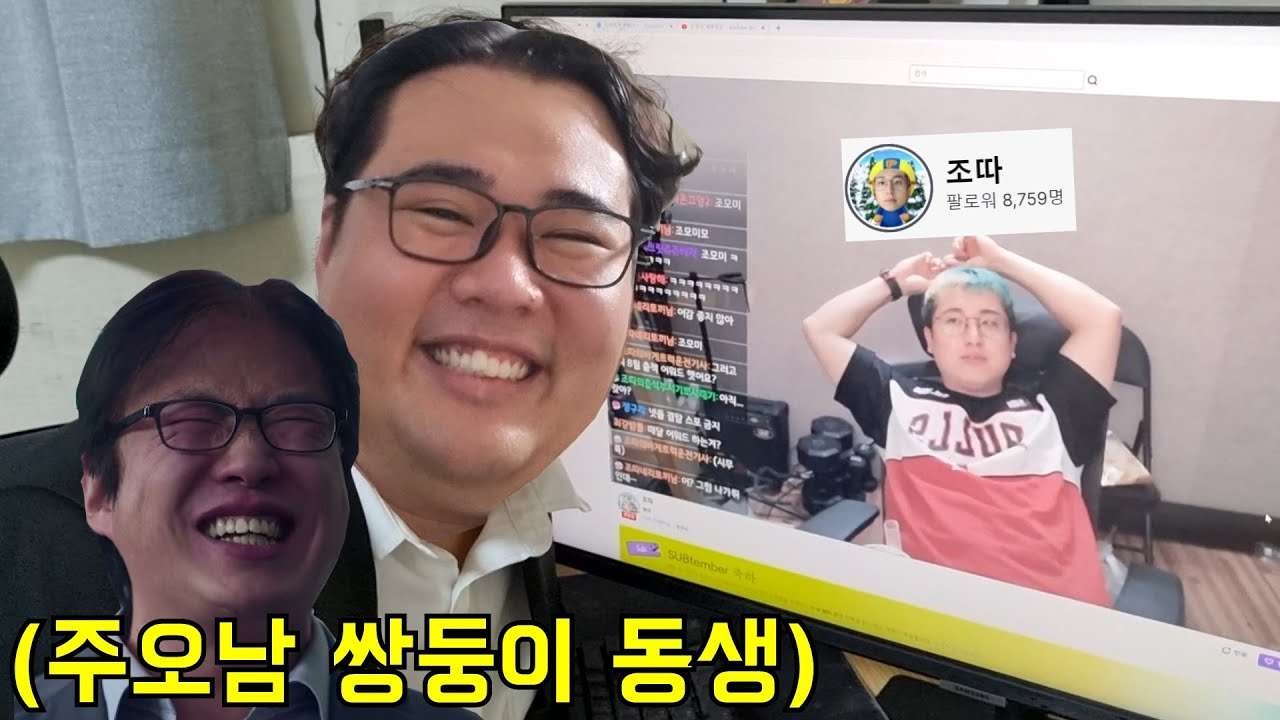youtube-thumbnail