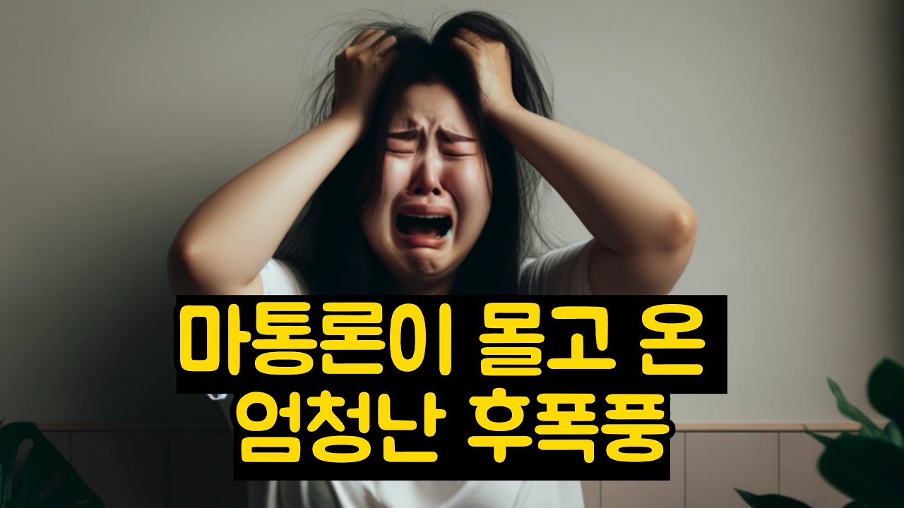 youtube-thumbnail