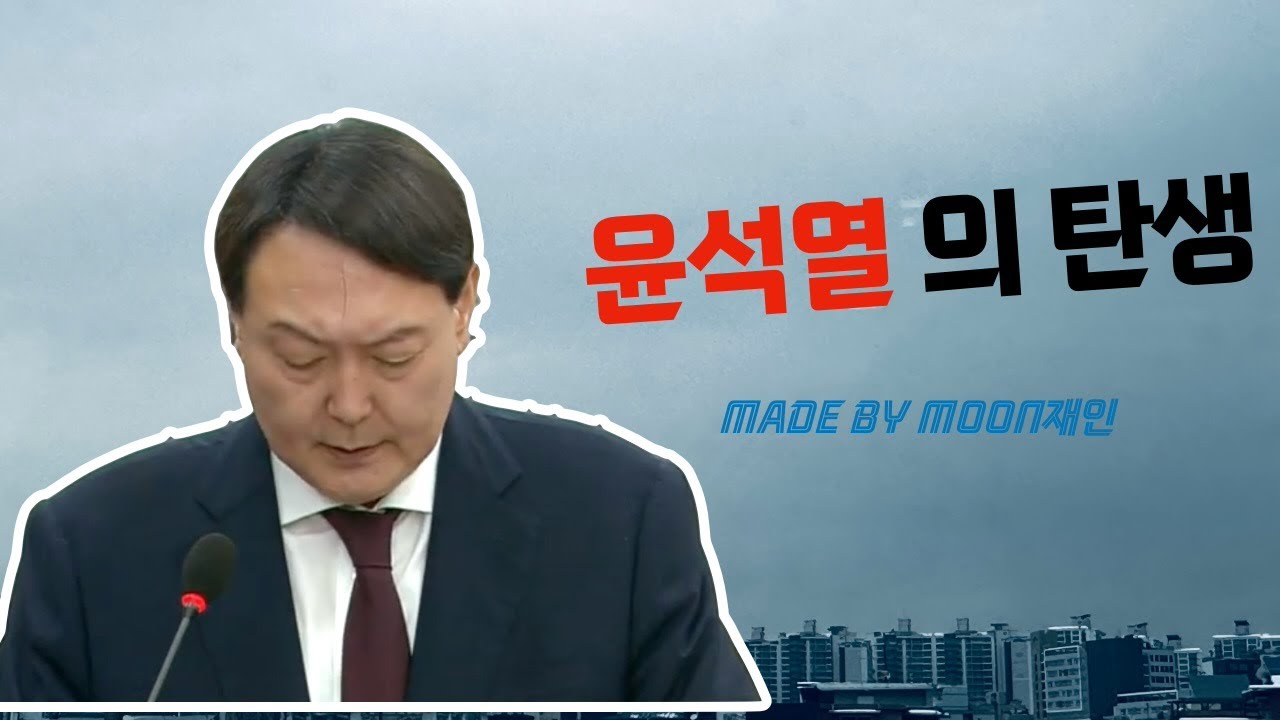 youtube-thumbnail