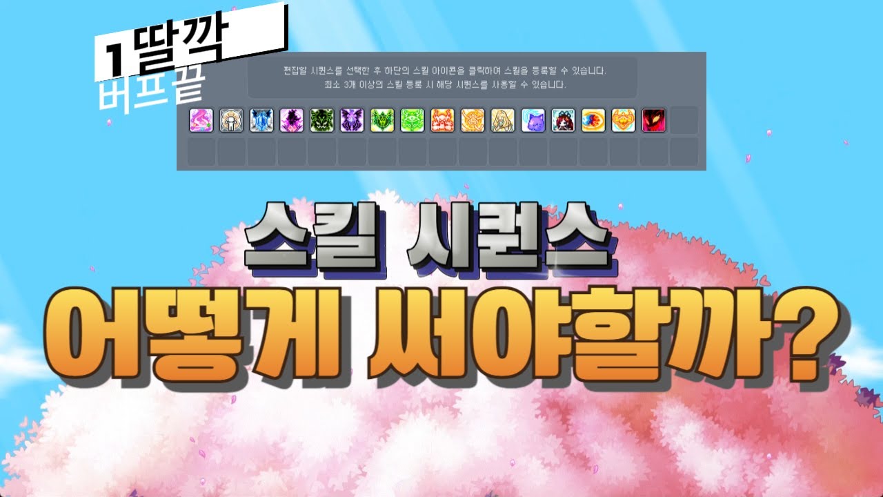 youtube-thumbnail