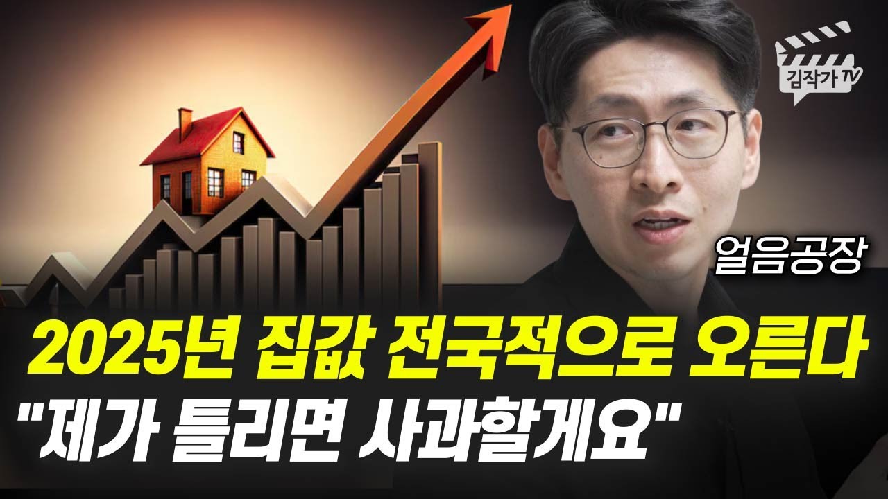 youtube-thumbnail