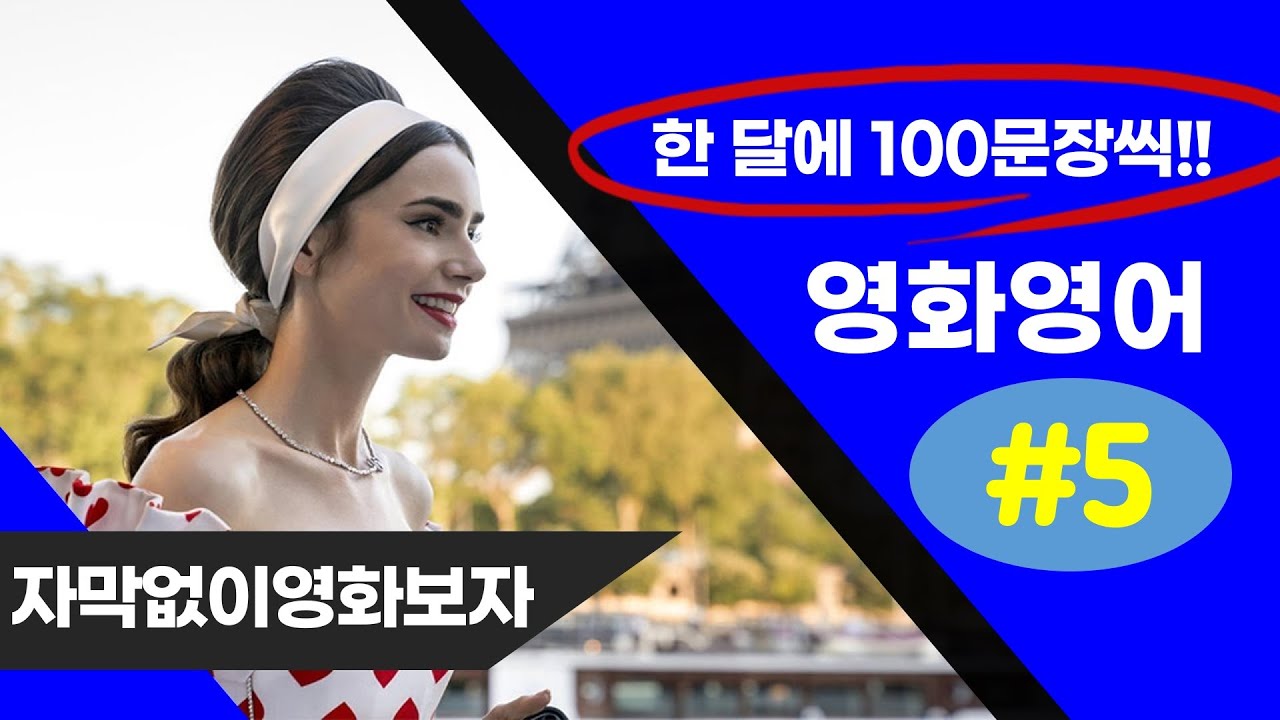 youtube-thumbnail