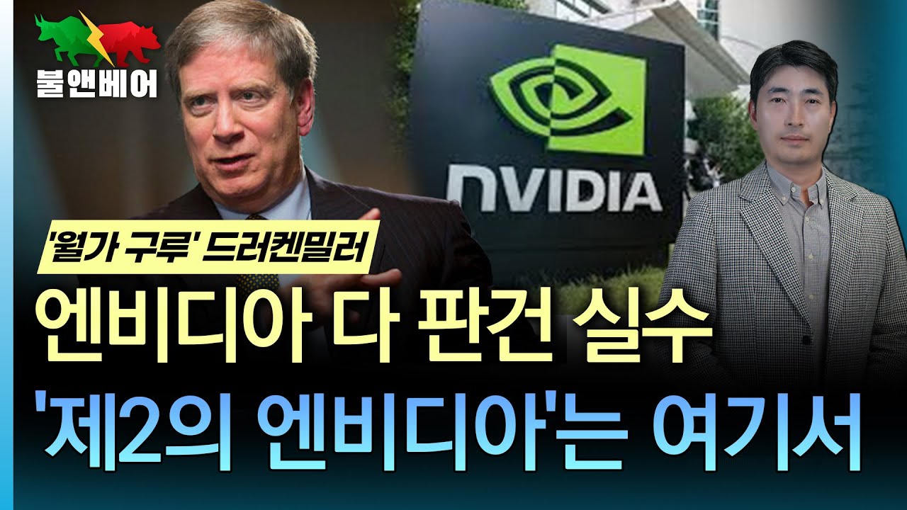 youtube-thumbnail