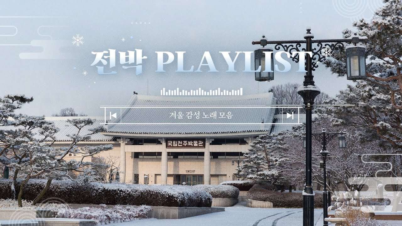 youtube-thumbnail