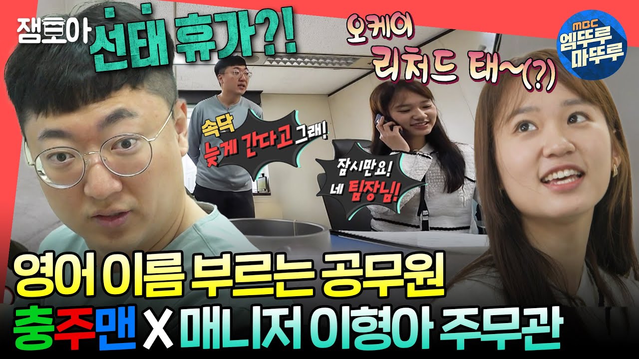 youtube-thumbnail