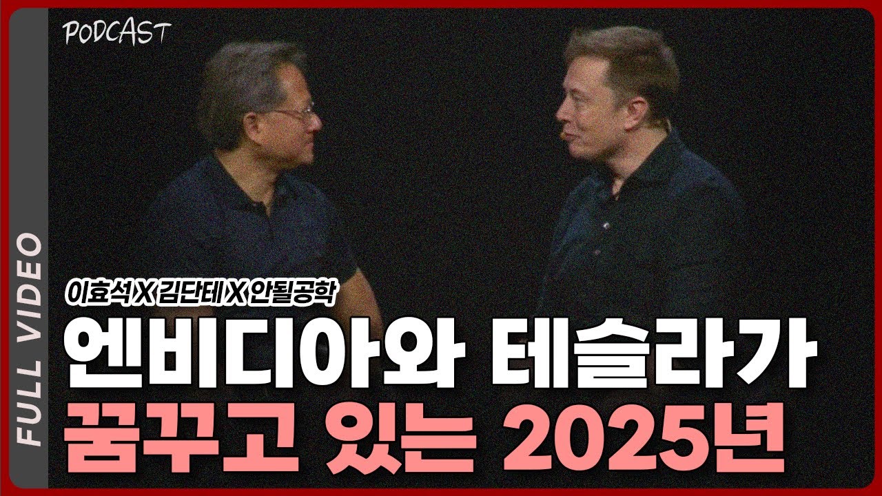youtube-thumbnail