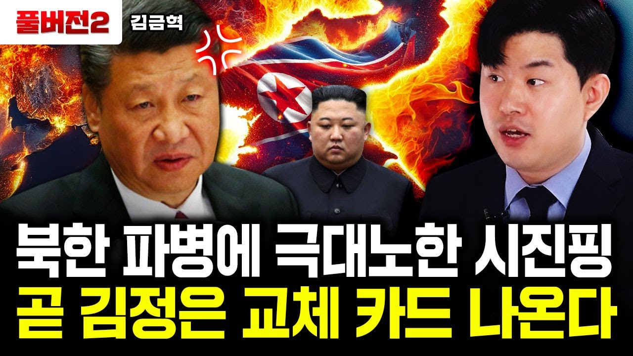 youtube-thumbnail