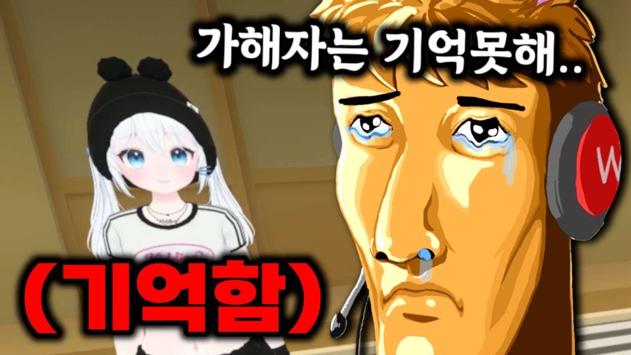 youtube-thumbnail