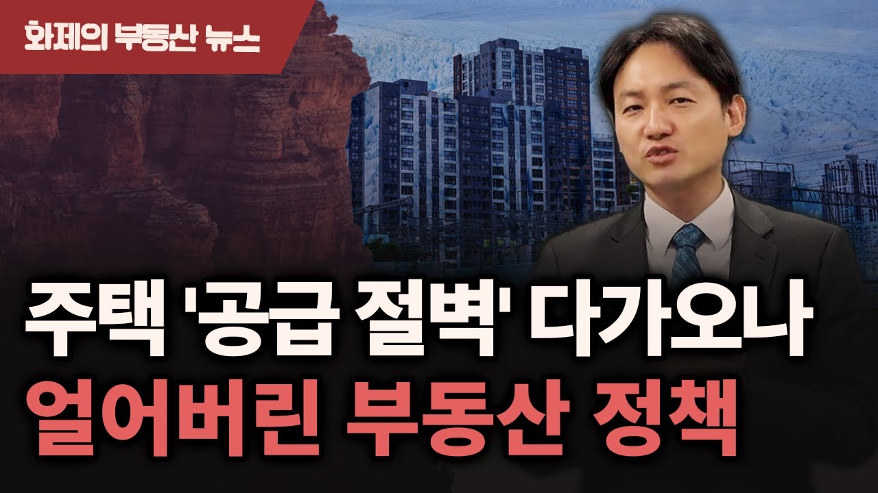 youtube-thumbnail