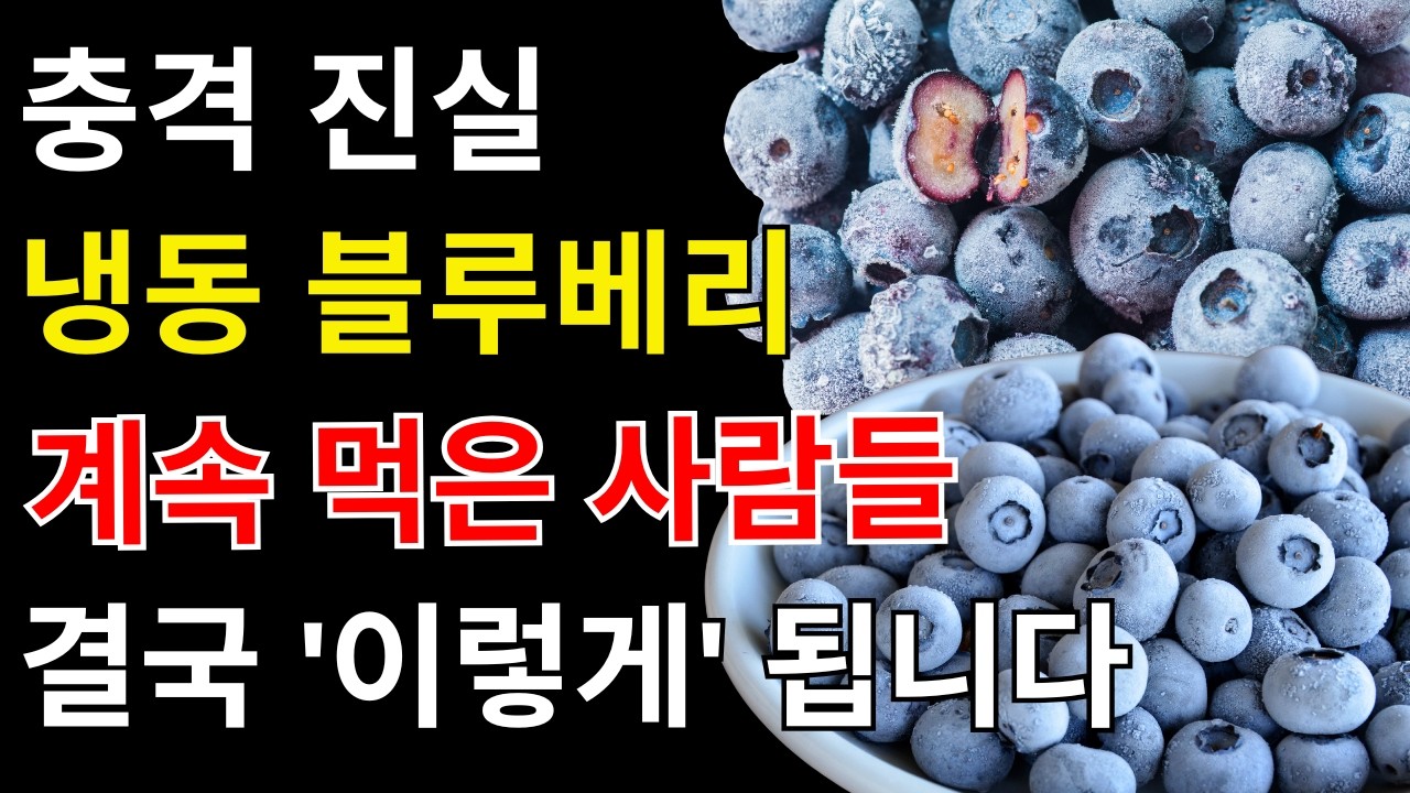 youtube-thumbnail