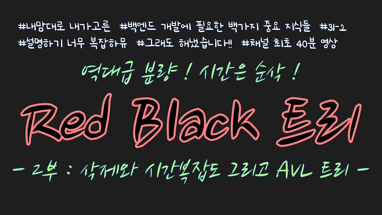 youtube-thumbnail
