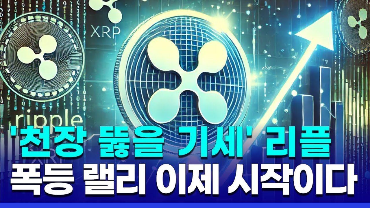 youtube-thumbnail