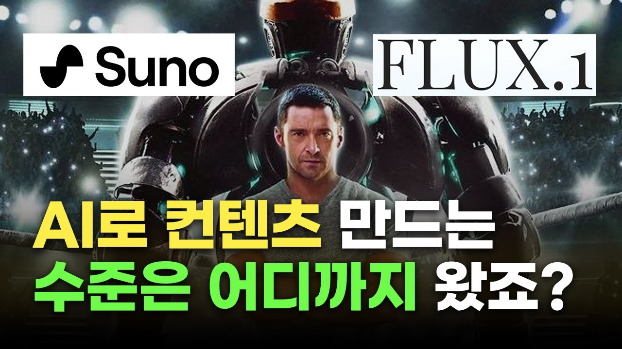 youtube-thumbnail