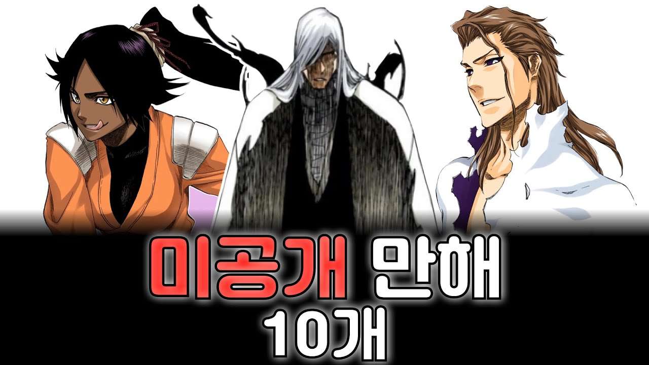 youtube-thumbnail