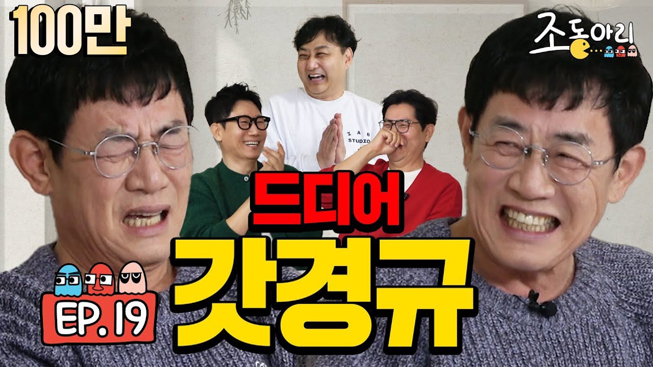 youtube-thumbnail