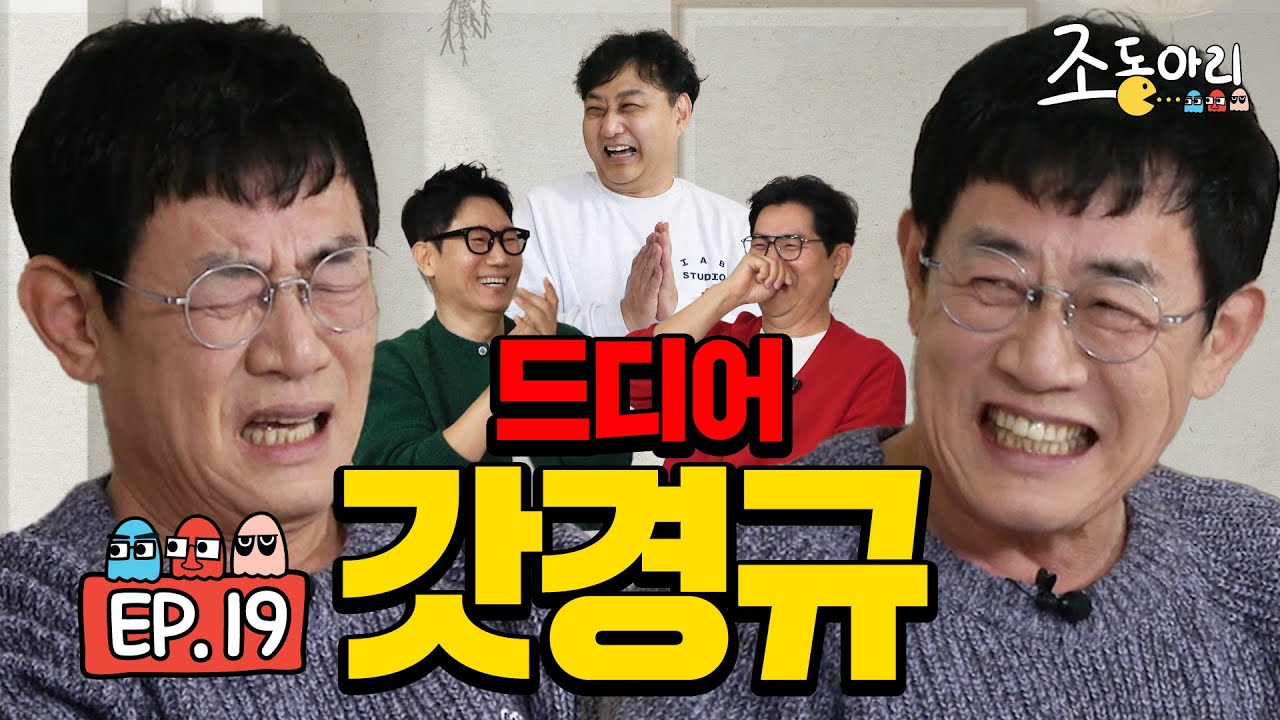 youtube-thumbnail