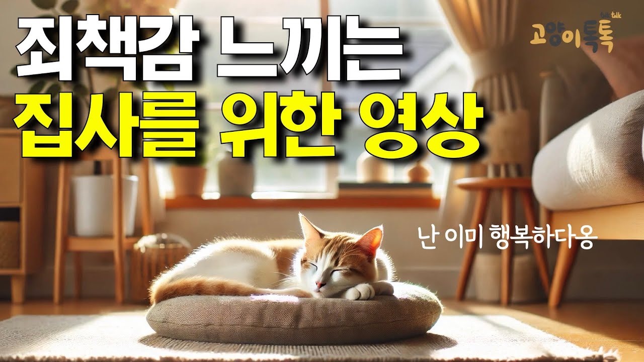 youtube-thumbnail