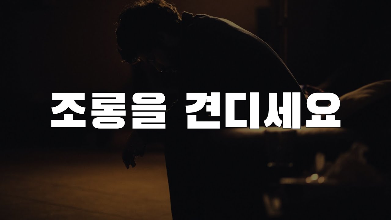 youtube-thumbnail