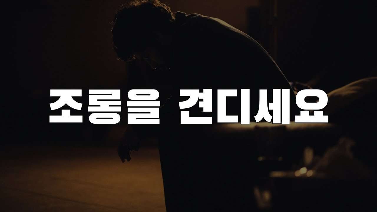 youtube-thumbnail