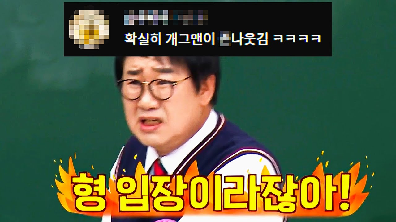 youtube-thumbnail