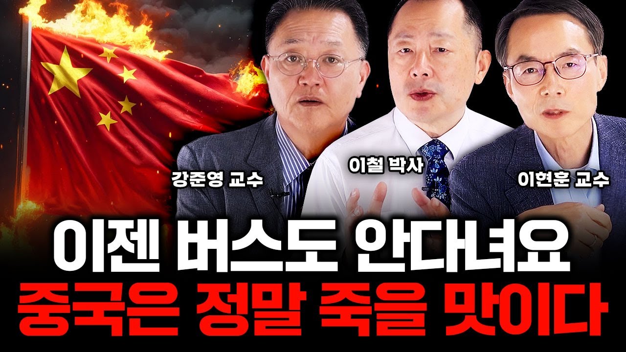 youtube-thumbnail