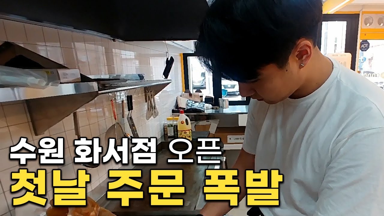 youtube-thumbnail
