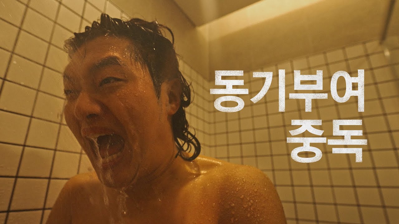 youtube-thumbnail