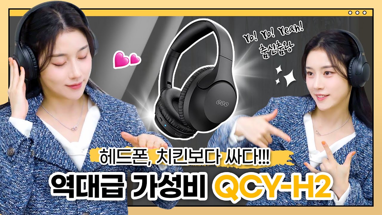 youtube-thumbnail