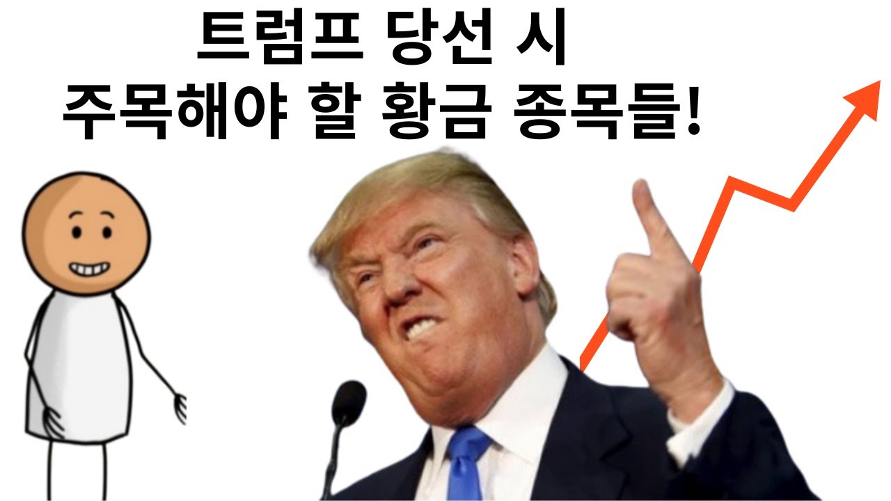 youtube-thumbnail