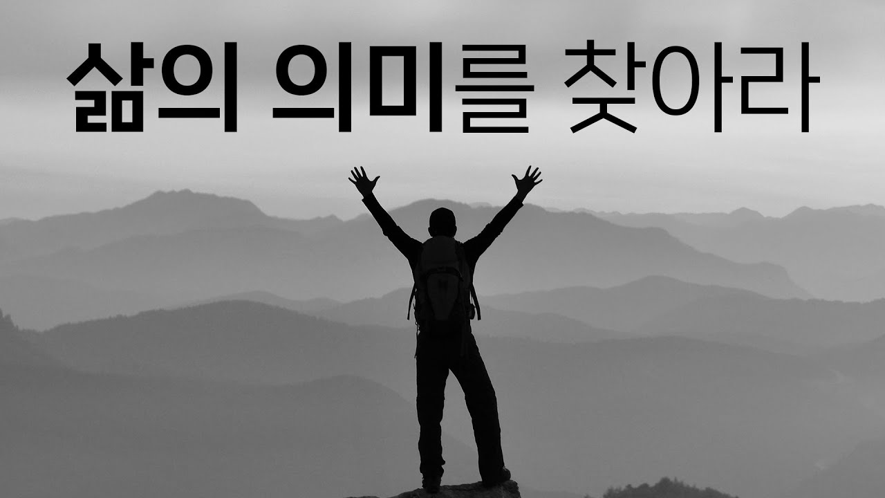 youtube-thumbnail