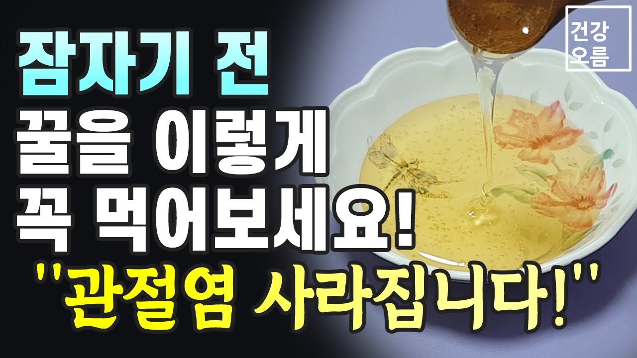 youtube-thumbnail
