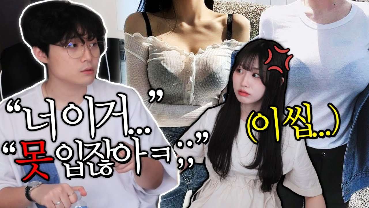 youtube-thumbnail