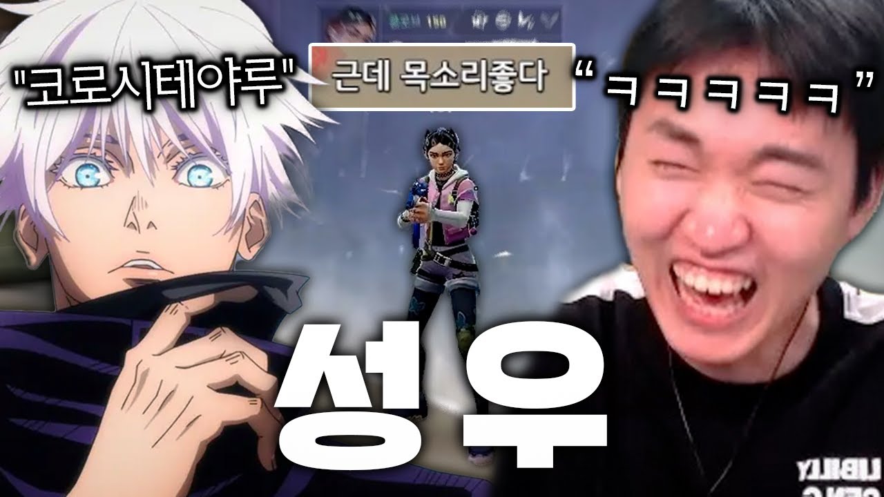 youtube-thumbnail