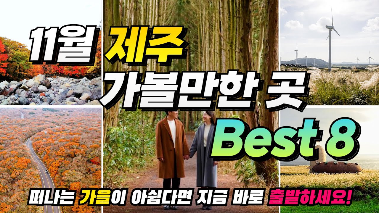youtube-thumbnail