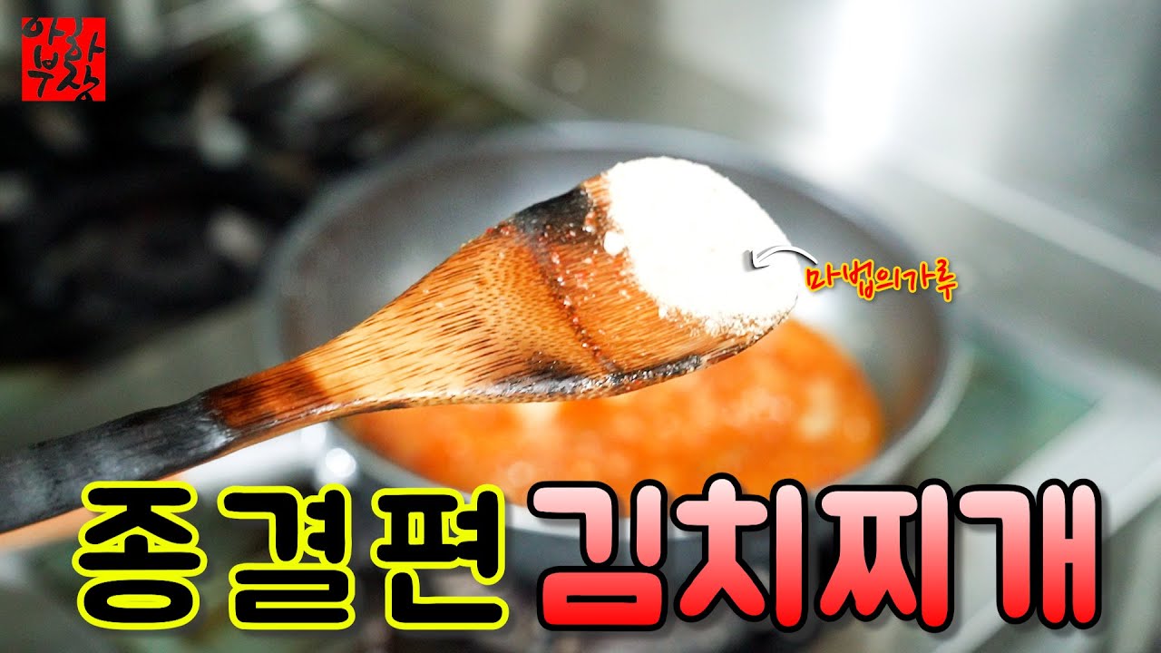 youtube-thumbnail