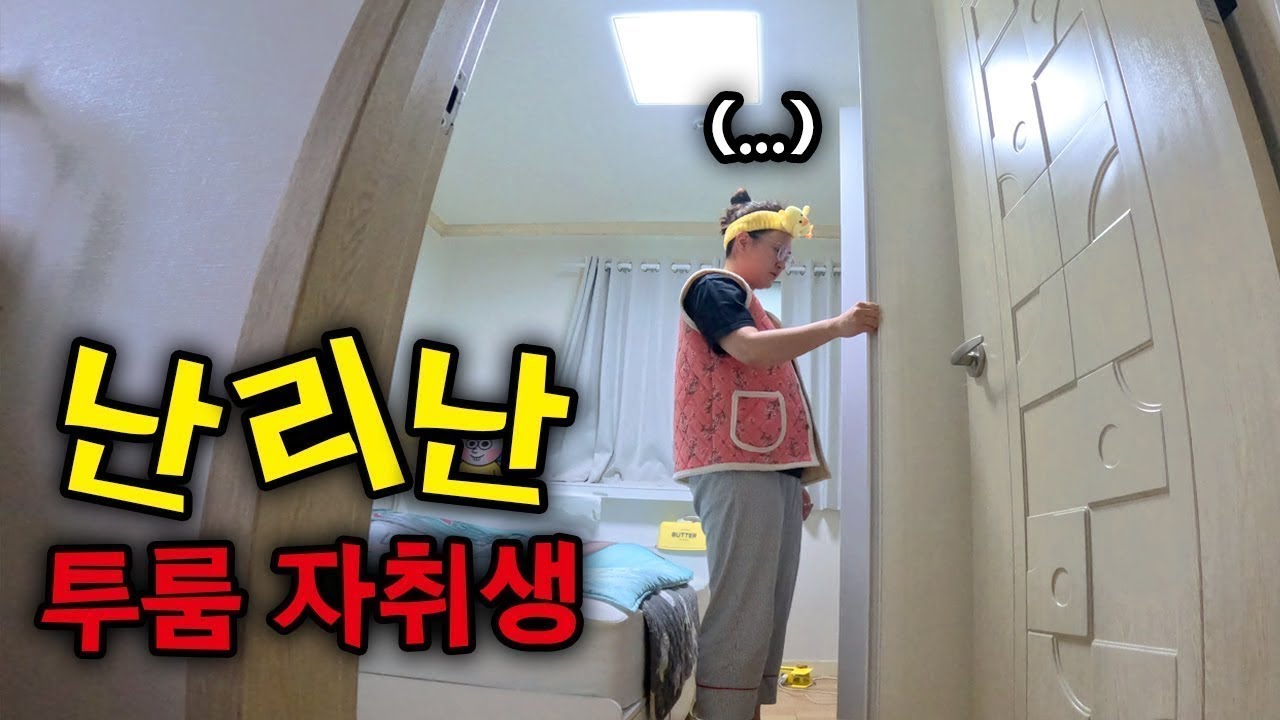 youtube-thumbnail