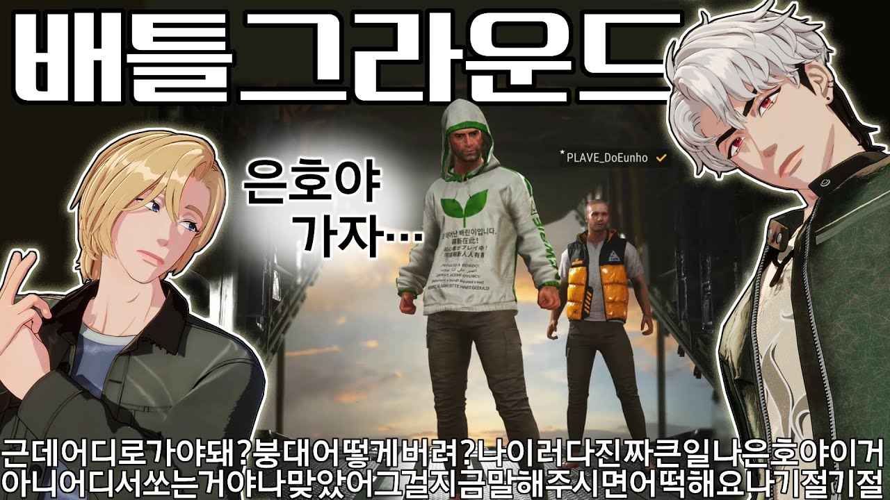 youtube-thumbnail