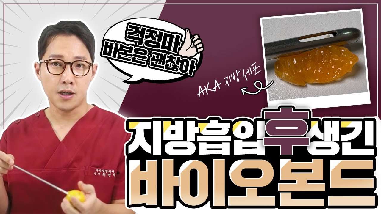 youtube-thumbnail
