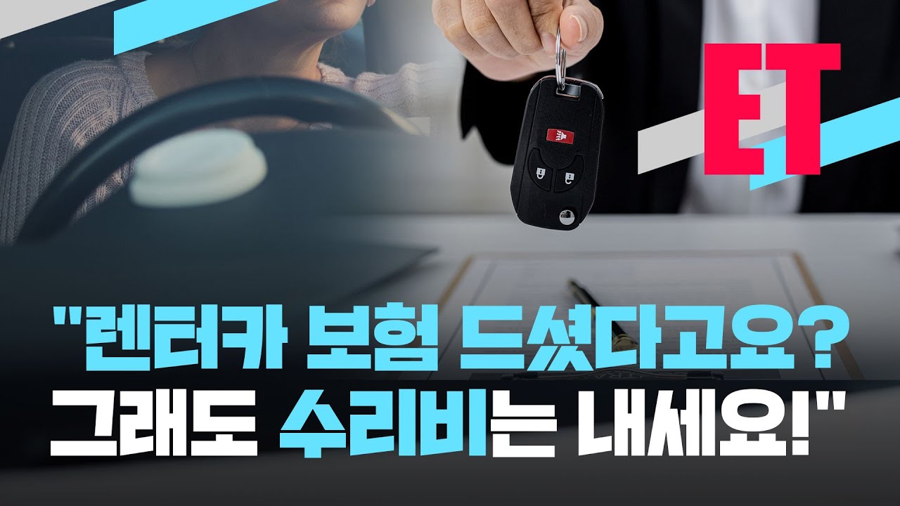 youtube-thumbnail