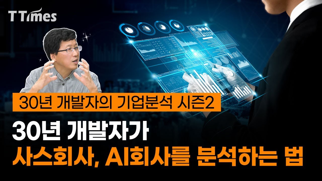 youtube-thumbnail