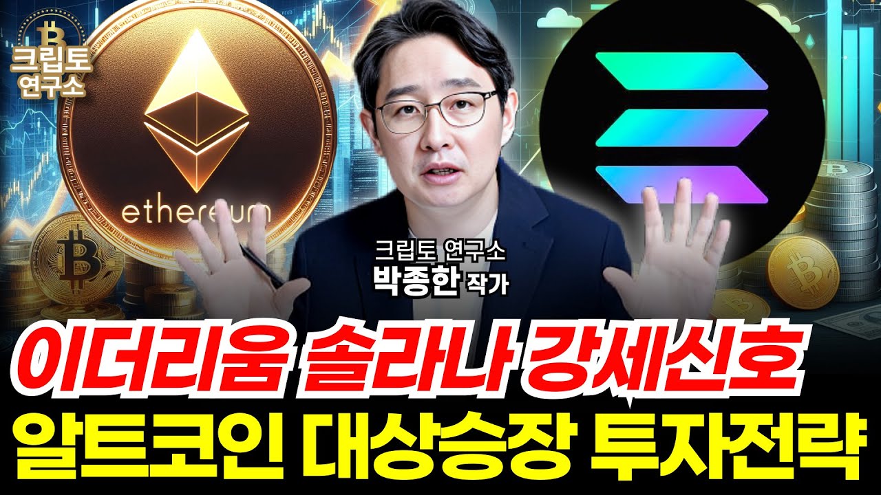 youtube-thumbnail