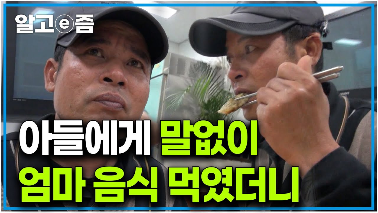 youtube-thumbnail