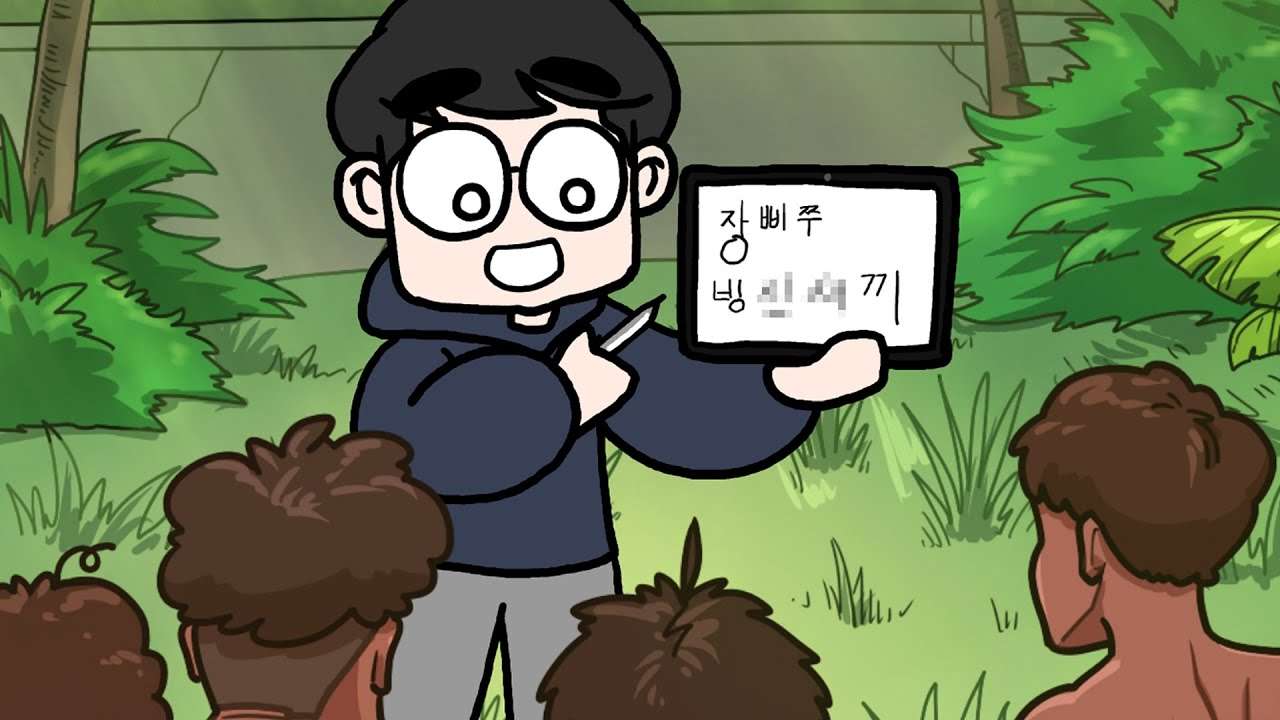 youtube-thumbnail