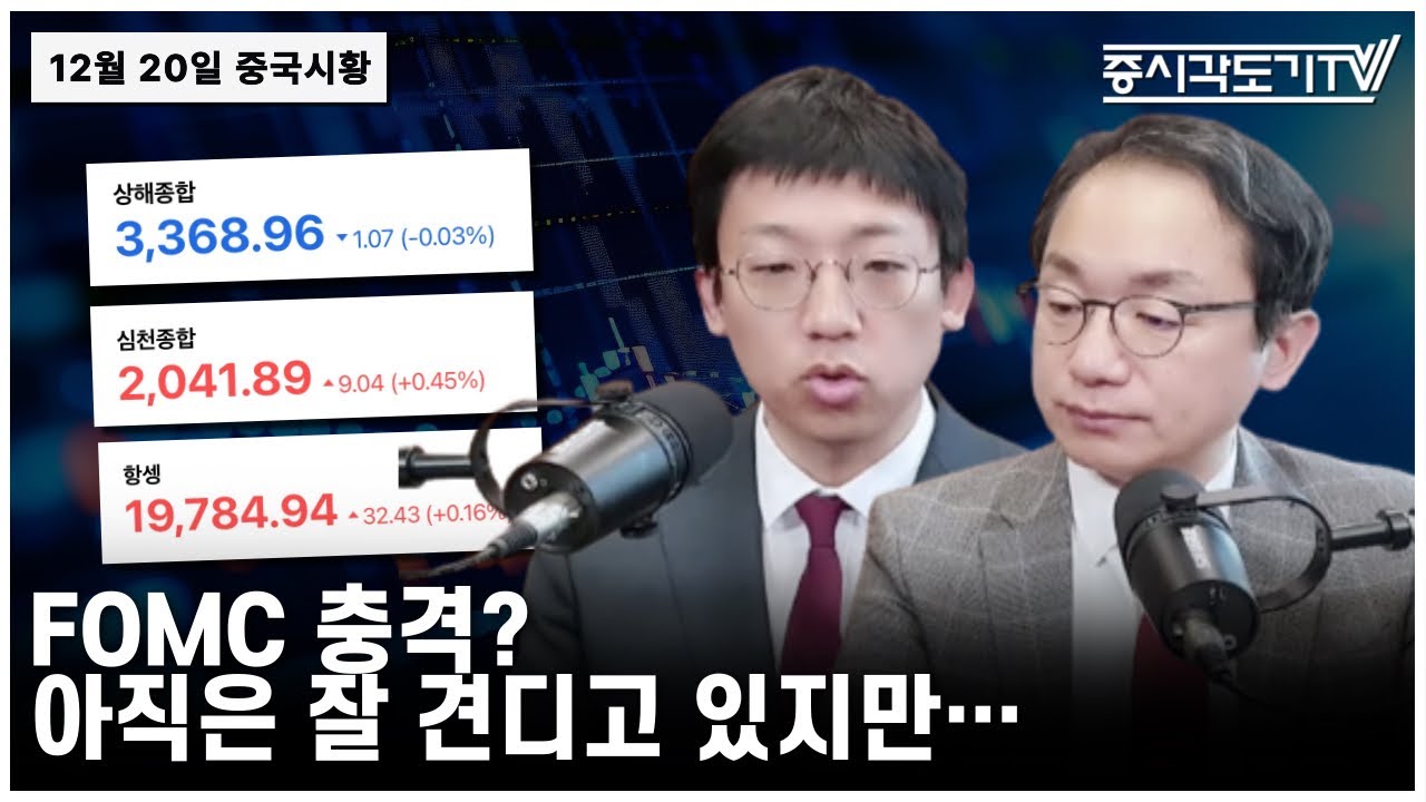 youtube-thumbnail