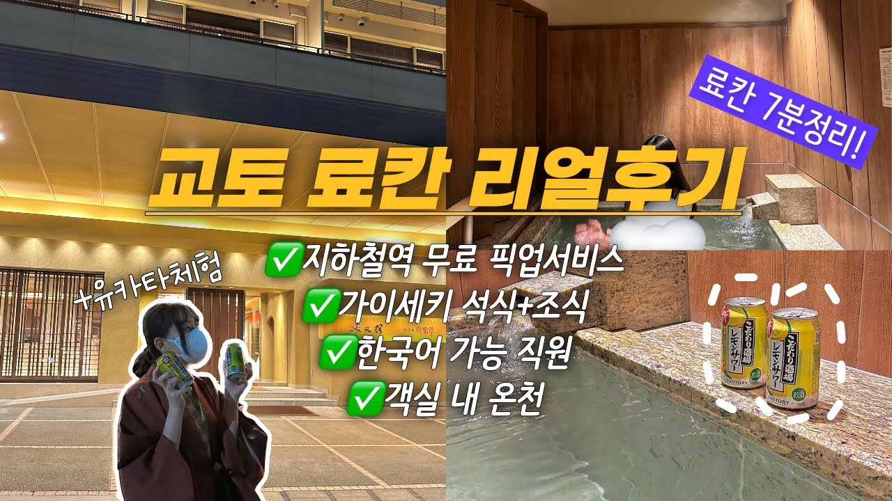 youtube-thumbnail