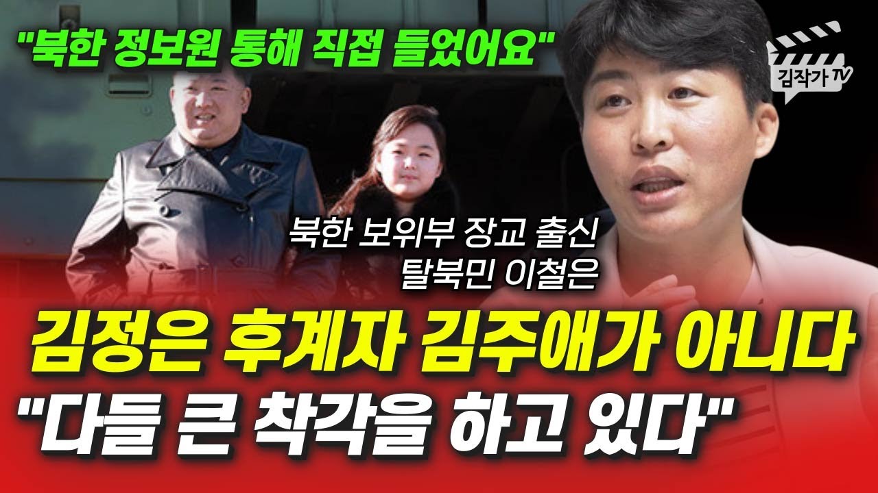 youtube-thumbnail