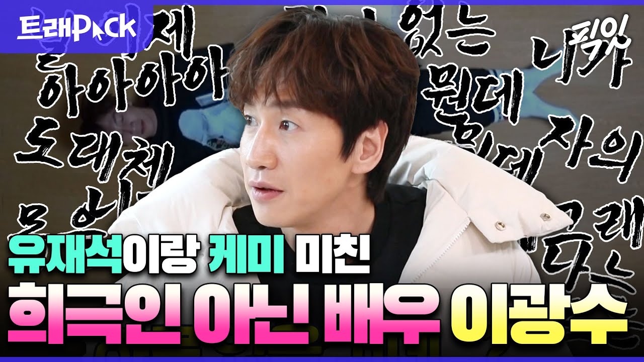 youtube-thumbnail