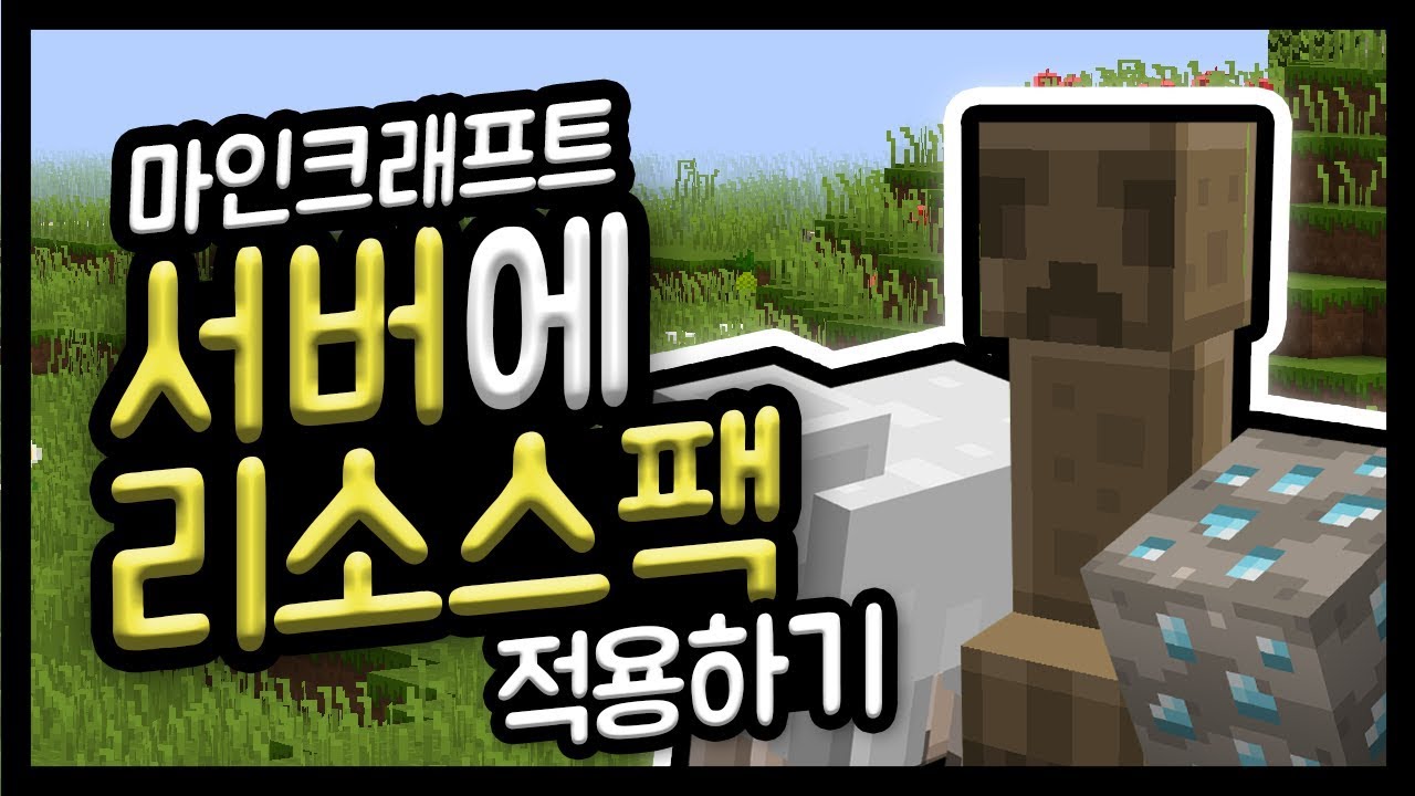 youtube-thumbnail